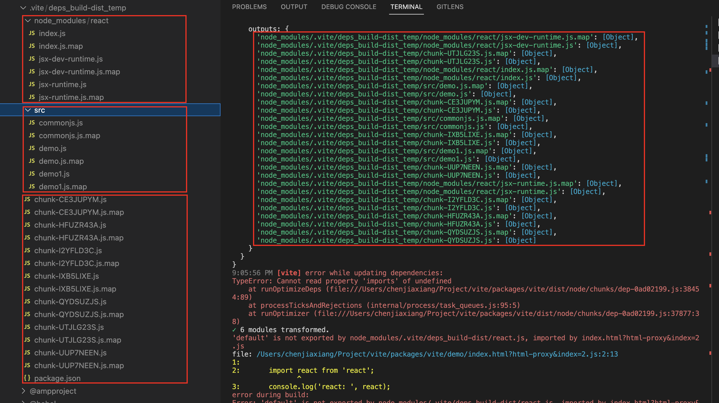 预构建产物非扁平化